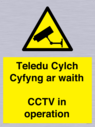 teledu-cylch-cyfyng-ar-waithcctv-in-operation~